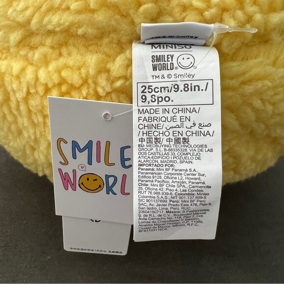 Yellow Smiley Wink Face Plush Basketball - Picture 6 of 6